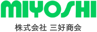 株式会社三好商会 ロゴ